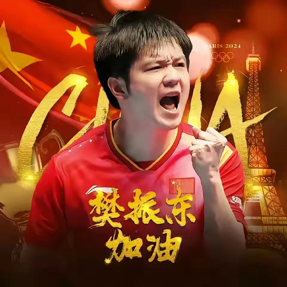 真实力，运动员获金牌笑逐颜开的简单介绍