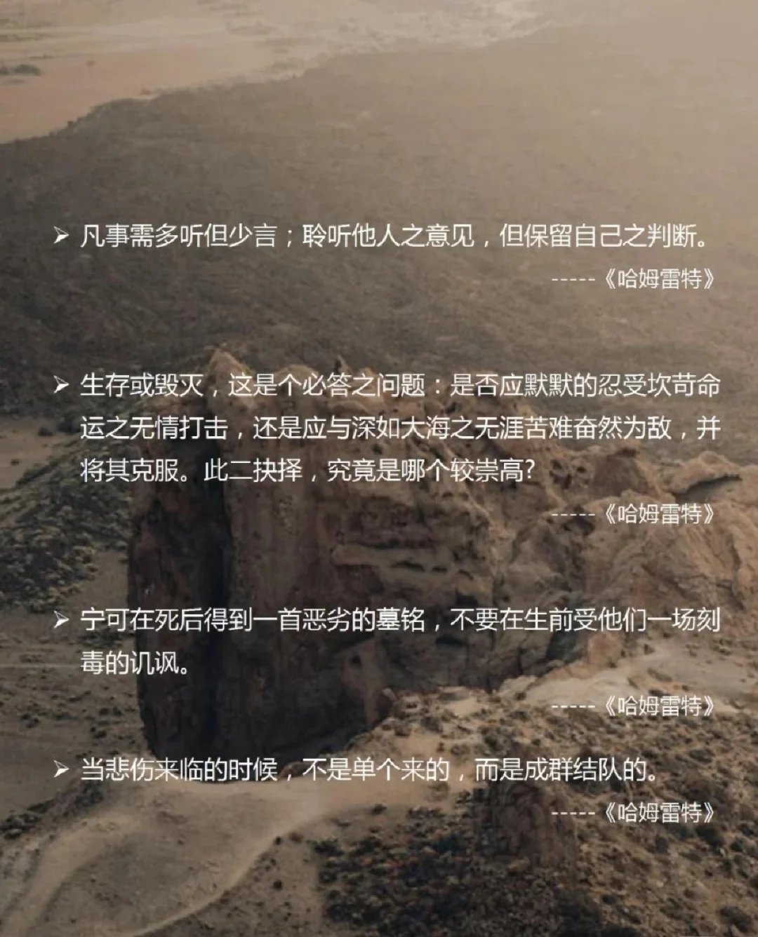 那不勒斯难舍难分，对阵都灵困难重重的简单介绍