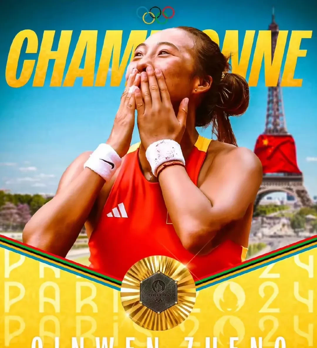 关于泰国选手稳定发挥，成功拿下铜牌的信息