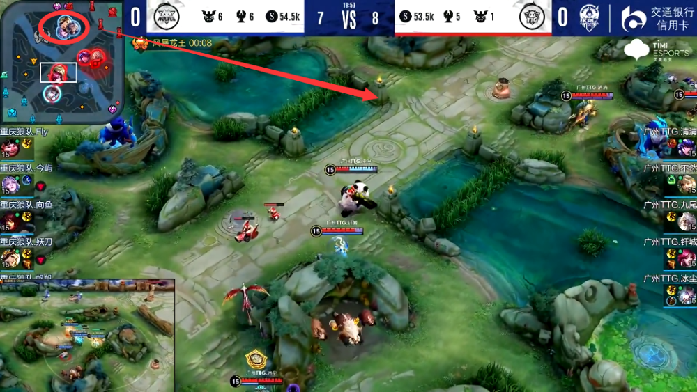 狼队不敌对手，战绩继续下滑