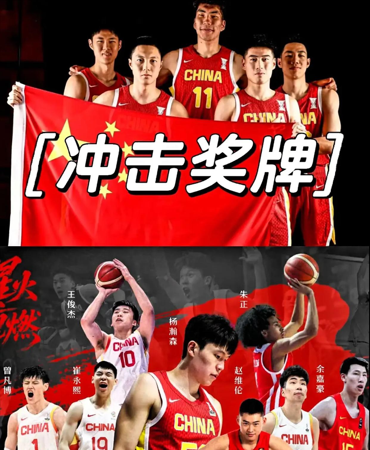 关于篮球选手球技超群,实至名归的信息 关于篮球选手球技超群,实至名归的信息