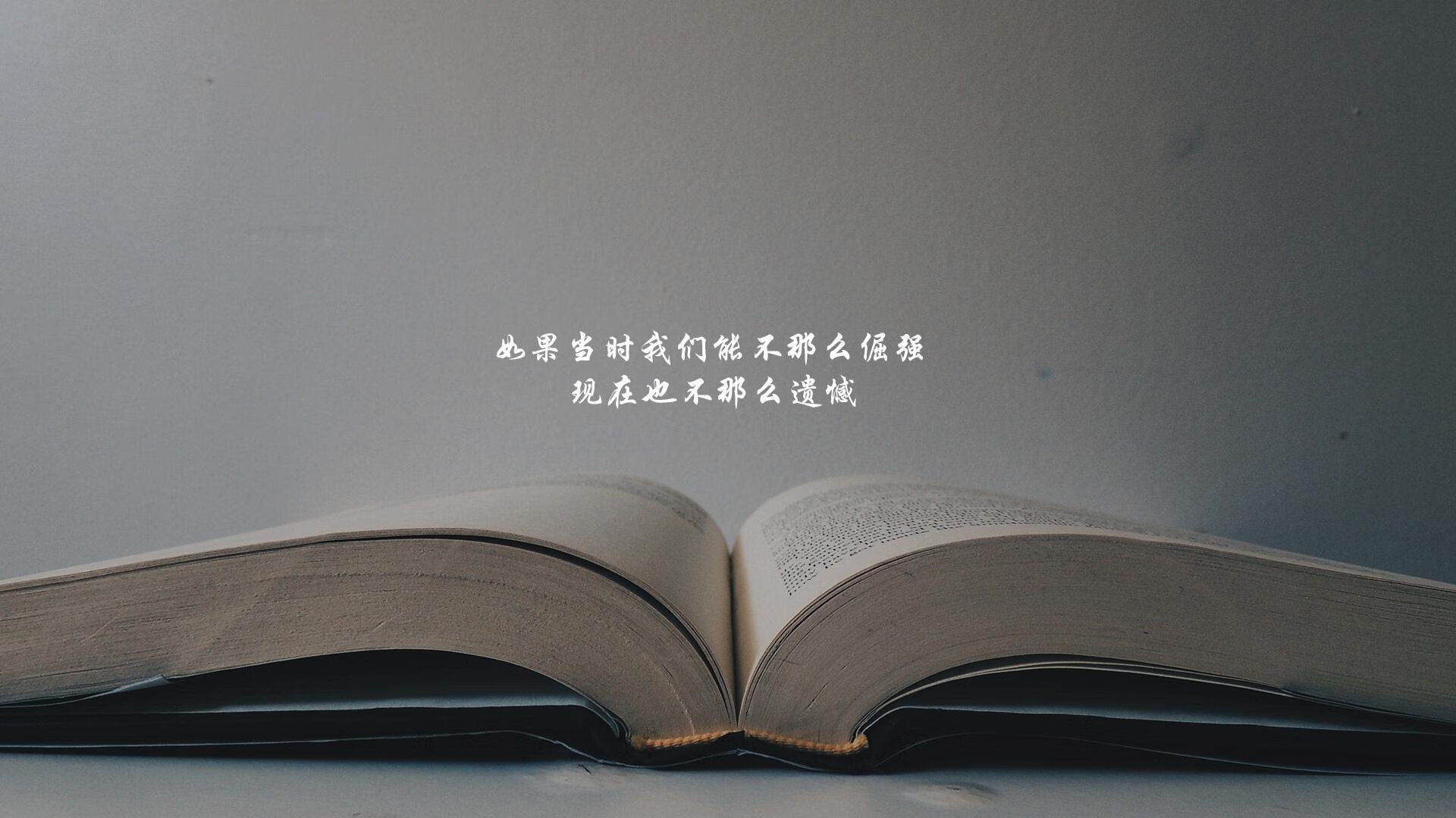 三笘薰闪耀个人舞台，阿根廷绝杀诠释足球魅力